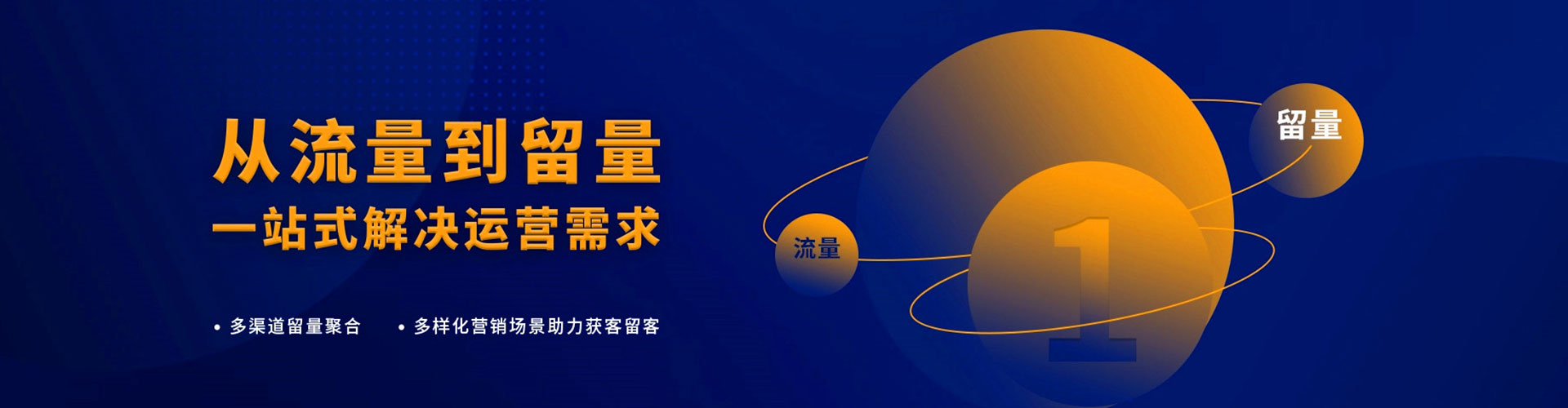 七堵百度充值高返点